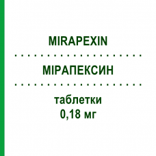 МИРАПЕКСИН (MIRAPEXIN) 0,18 мг таблетки 30 шт - Прамипексол BOEHRINGER INGELHEIM