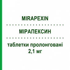 МИРАПЕКСИН (MIRAPEXIN) 2,1 мг таблетки пролонгированные 30 шт - Прамипексол BOEHRINGER INGELHEIM