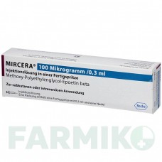 МИРЦЕРА (MIRCERA) 100 мкг/0,3 мл шприци 1 шт - Метокси-полиэтиленгликоль-эпоэтин бета ABACUS MEDICINE