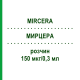 МИРЦЕРА (MIRCERA) 150 мкг/0,3 мл раствор 1 шт - Метокси-полиэтиленгликоль-эпоэтин бета KOHLPHARMA