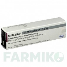 МИРЦЕРА (MIRCERA) 150 мкг/0,3 мл раствор 1 шт - Метокси-полиэтиленгликоль-эпоэтин бета ROCHE