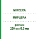 МИРЦЕРА (MIRCERA) 250 мкг/0,3 мл раствор 1 шт - Метокси-полиэтиленгликоль-эпоэтин бета KOHLPHARMA
