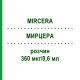 МИРЦЕРА (MIRCERA) 360 мкг/0,6 мл раствор 1 шт - Метокси-полиэтиленгликоль-эпоэтин бета EURIMPHARM