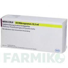 МИРЦЕРА (MIRCERA) 50 мкг/0,3 мл шприци 3 шт - Метокси-полиэтиленгликоль-эпоэтин бета ABACUS MEDICINE