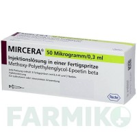 МИРЦЕРА (MIRCERA) 50 мкг/0,3 мл шприци 3 шт - Метокси-поліетиленгліколь-епоетин бета ACA MULLER-ADAG PHARMA