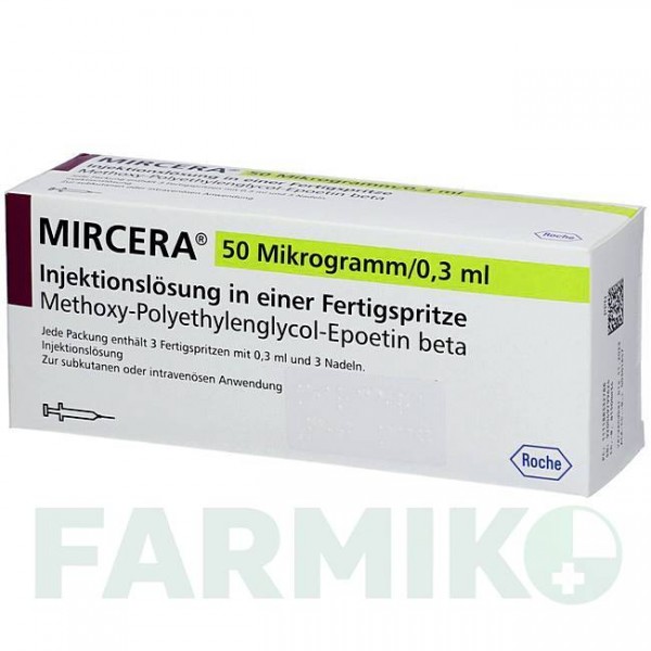 МИРЦЕРА (MIRCERA) 50 мкг/0,3 мл шприци 3 шт - Метокси-полиэтиленгликоль-эпоэтин бета ACA MULLER-ADAG PHARMA