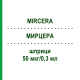 МИРЦЕРА (MIRCERA) 50 мкг/0,3 мл шприци 3 шт - Метокси-полиэтиленгликоль-эпоэтин бета HAEMATO PHARM
