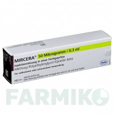 МИРЦЕРА (MIRCERA) 50 мкг/0,3 мл раствор 1 шт - Метокси-полиэтиленгликоль-эпоэтин бета ROCHE
