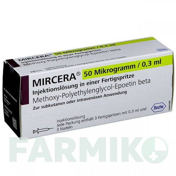 МИРЦЕРА (MIRCERA) 50 мкг/0,3 мл розчин 3 шт - Метокси-поліетиленгліколь-епоетин бета ROCHE