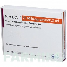 МИРЦЕРА (MIRCERA) 75 мкг/0,3 мл раствор 1 шт - Метокси-полиэтиленгликоль-эпоэтин бета 1 0 1 CAREFARM