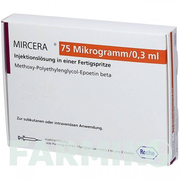 МИРЦЕРА (MIRCERA) 75 мкг/0,3 мл раствор 1 шт - Метокси-полиэтиленгликоль-эпоэтин бета 1 0 1 CAREFARM