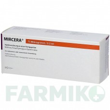 МИРЦЕРА (MIRCERA) 75 мкг/0,3 мл шприци 1 шт - Метокси-полиэтиленгликоль-эпоэтин бета AXICORP PHARMA