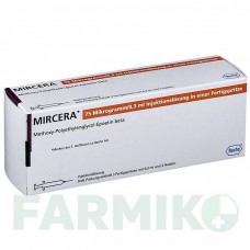 МИРЦЕРА (MIRCERA) 75 мкг/0,3 мл шприци 1 шт - Метокси-полиэтиленгликоль-эпоэтин бета EMRA-MED