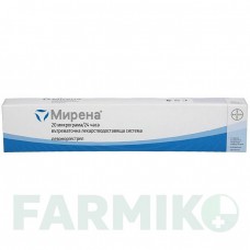 МІРЕНА (MIRENA) спіраль 1 шт - Прогестаген CC PHARMA