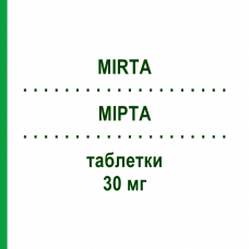 МИРТА (MIRTA) 30 мг таблетки 100 шт - Активные вещества BB FARMA