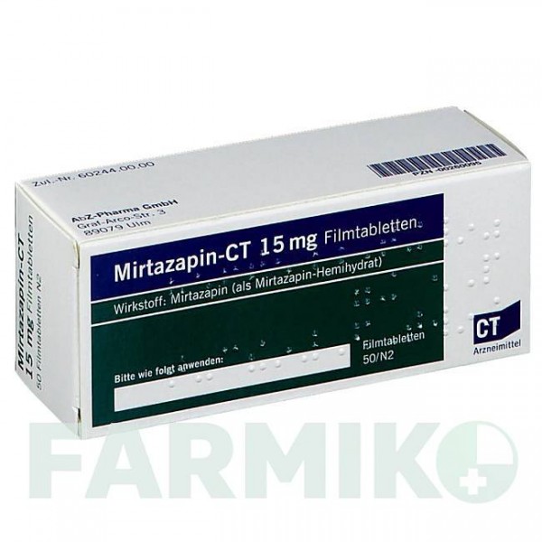 МИРТАЗАПИН (MIRTAZAPIN) 15 мг таблетки 50 шт - Миртазапин ABZ PHARMA