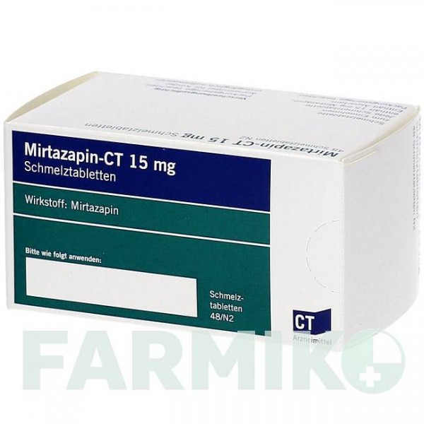 МІРТАЗАПІН (MIRTAZAPIN) 15 мг таблетки 48 шт - Міртазапін ABZ PHARMA