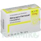 МИРТАЗАПИН (MIRTAZAPIN) 15 мг таблетки 50 шт - Миртазапин HORMOSAN PHARMA