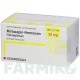 МІРТАЗАПІН (MIRTAZAPIN) 30 мг таблетки 100 шт - Міртазапін HORMOSAN PHARMA