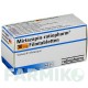МІРТАЗАПІН (MIRTAZAPIN) 30 мг таблетки 100 шт - Міртазапін RATIOPHARM