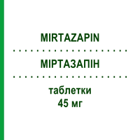 МИРТАЗАПИН (MIRTAZAPIN) 45 мг таблетки 20 шт - Миртазапин BETAPHARM