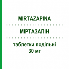 МІРТАЗАПІН (MIRTAZAPINA) 30 мг таблетки подільні 30 шт - Міртазапін DOC GENERICI