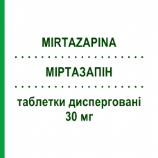 МІРТАЗАПІН (MIRTAZAPINA) 30 мг таблетки дисперговані 30 шт - Міртазапін EG