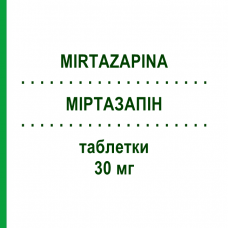МІРТАЗАПІН (MIRTAZAPINA) 30 мг таблетки 30 шт - Міртазапін LABORATORI ALTER