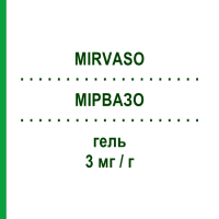 МИРВАЗО (MIRVASO) 3 мг/г гель 30 г - Бримонидин GALDERMA