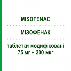 МІЗОФЕНАК (MISOFENAC) 75 мг + 200 мкг таблетки модифіковані 30 шт - Диклофенак, Інше PFIZER