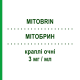 МИТОБРИН (MITOBRIN) 3 мг/мл капли глазные 5 мл - Тобрамицин FIDIA PHARMA