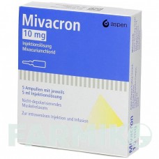 МИВАКРОН (MIVACRON) 10 мг раствор 5 шт - Мивакурия хлорид ASPEN
