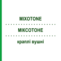 МІКСОТОНЕ (MIXOTONE) краплі вушні 10 мл - Гідрокортизон, Антибіотик TEOFARMA