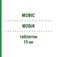 МОБИК (MOBIC) 15 мг таблетки 30 шт - Мелоксикам BOEHRINGER INGELHEIM