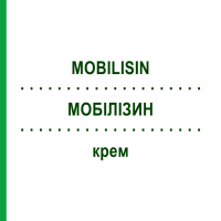 МОБІЛІЗИН (MOBILISIN) крем 40 г - Активні речовини EG