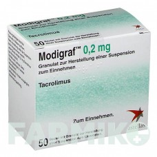 МОДИГРАФ (MODIGRAF) 0,2 мг гранулы 50 шт - Такролимус ASTELLAS PHARMA