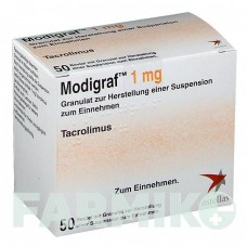 МОДИГРАФ (MODIGRAF) 1 мг гранулы 50 шт - Такролимус ASTELLAS PHARMA