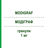 МОДІГРАФ (MODIGRAF) 1 мг гранули 50 шт - Такролімус ORIFARM