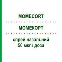 МОМЕКОРТ (MOMECORT) 50 мкг/доза спрей назальный 10 г/60 доз - Мометазон FARTO