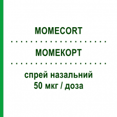 МОМЕКОРТ (MOMECORT) 50 мкг/доза спрей назальный 10 г/60 доз - Мометазон FARTO