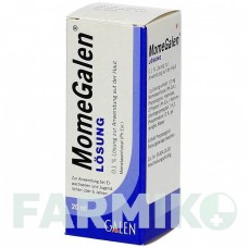 МОМЕГАЛЕН (MOMEGALEN) 0,1% раствор 20 мл - Мометазон GALENPHARMA