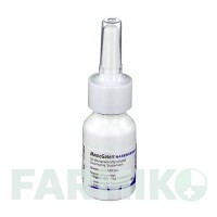 МОМЕГАЛЕН (MOMEGALEN) 50 мкг 140 доз спрей 18 г - Мометазон GALENPHARMA