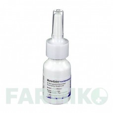 МОМЕГАЛЕН (MOMEGALEN) 50 мкг 140 доз спрей 18 г - Мометазон GALENPHARMA