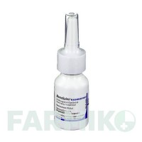 МОМЕГАЛЕН (MOMEGALEN) 50 мкг 60 доз спрей 10 г - Мометазон GALENPHARMA
