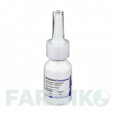 МОМЕГАЛЕН (MOMEGALEN) 50 мкг 60 доз спрей 10 г - Мометазон GALENPHARMA