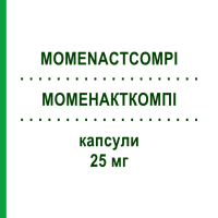МОМЕНАКТКОМПІ (MOMENACTCOMPI) 25 мг капсули 10 шт - Кетопрофен ANGELINI