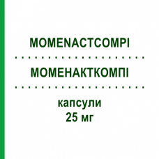 МОМЕНАКТКОМПІ (MOMENACTCOMPI) 25 мг капсули 10 шт - Кетопрофен ANGELINI