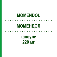 МОМЕНДОЛ (MOMENDOL) 220 мг капсули 12 шт - Напроксен ANGELINI