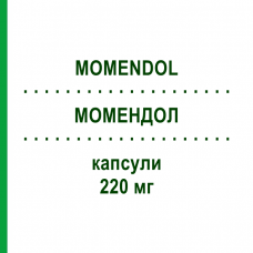 МОМЕНДОЛ (MOMENDOL) 220 мг капсули 12 шт - Напроксен ANGELINI