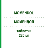 МОМЕНДОЛ (MOMENDOL) 220 мг таблетки 12 шт - Напроксен ANGELINI
